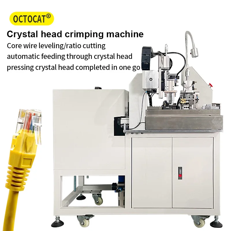 Crystal Head Automatic Terminal Crimping Machine RJ45 Crystal Head Riveted Telephone Line Ethernet Cable Management Crimping