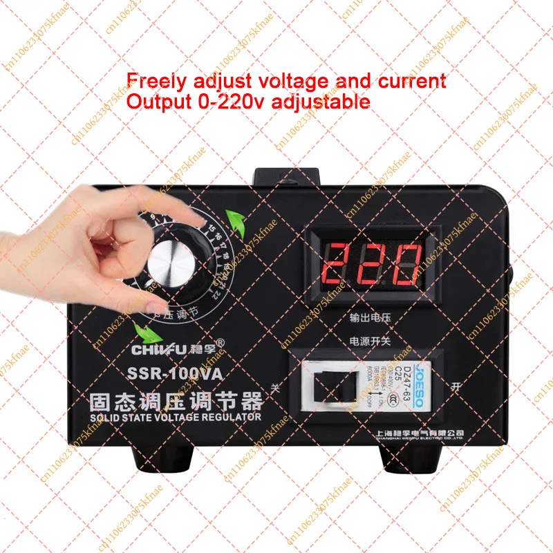 100A Single Phase Solid State Voltage Regulator | 220V AC SCR Thyristor Controller for Industrial Use
