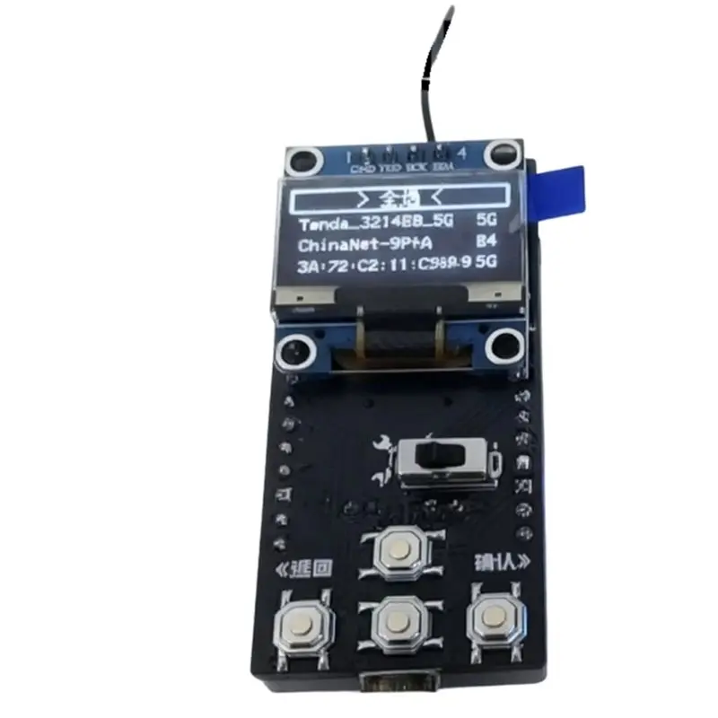 One-Click Packet Capture Tool Dual-Band 2.4/5G For Kali Network Card One-Click Packet Capture Tool