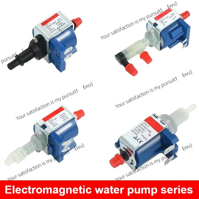 1PCS for JYPS-2 JYPC 2 JYPC-3 3C JYPC-4 JYPC-5 JYPC 5B JYPC-8 25/22/16/45/58/15/9W AC220-240V electromagnetic steam pump