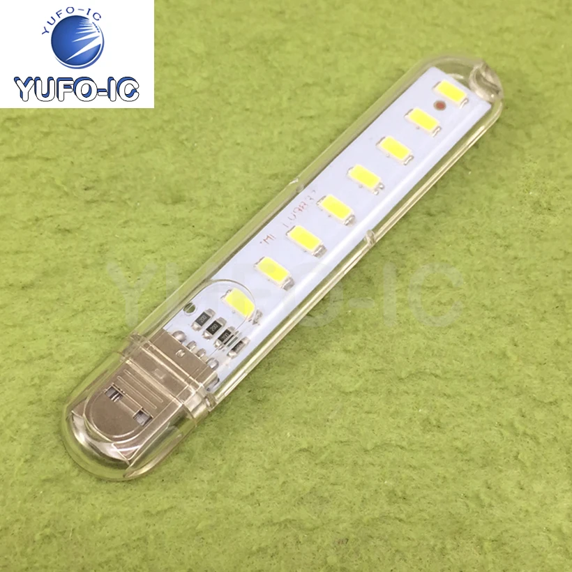 フリー船 1 個 8 ランプビーズ LED ライトポータブル電源 USB ライトストリップライトナイトライト