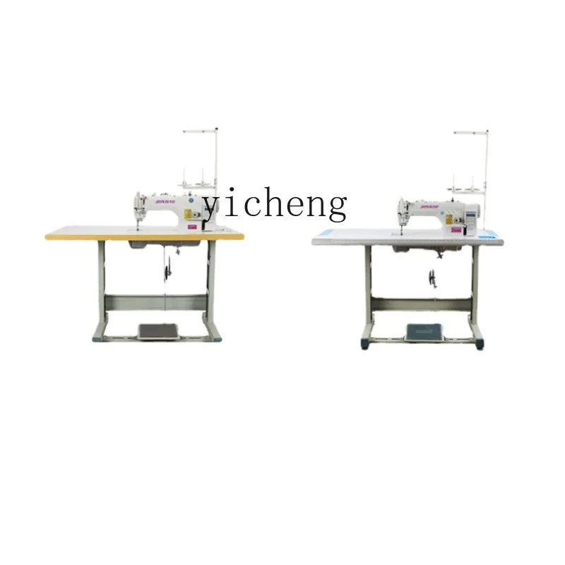 Electric Lockstitch Sewing Machine Multi-Function Automatic Computer Direct Drive Machine Flat Household Sewing Machine