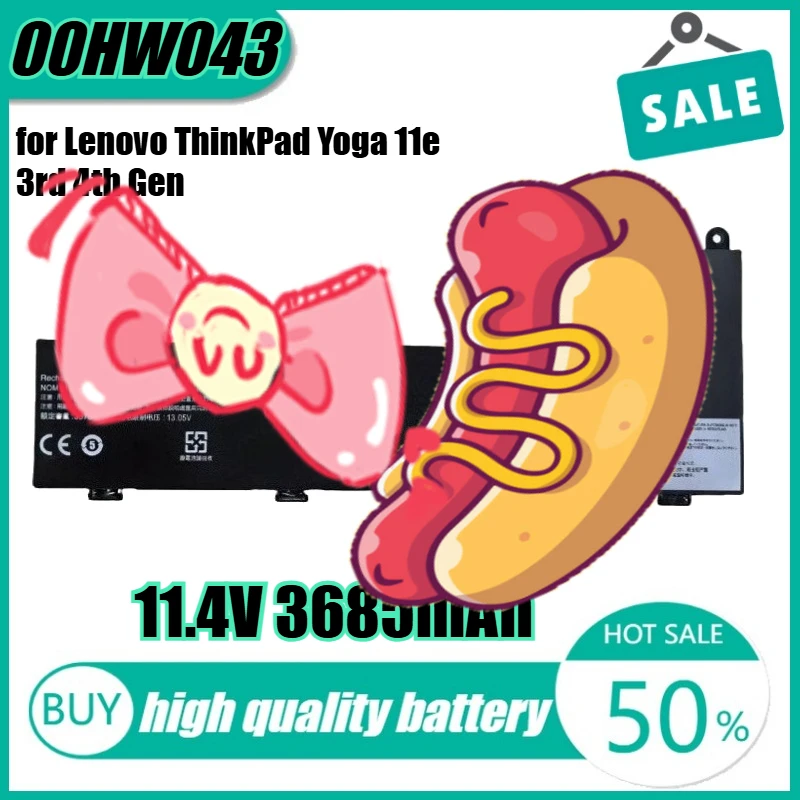 

11.4V 42Wh 3685mAh 00HW043 Laptop Battery for Lenovo ThinkPad Yoga 11e 3rd 4th Gen 20GC 00HW044