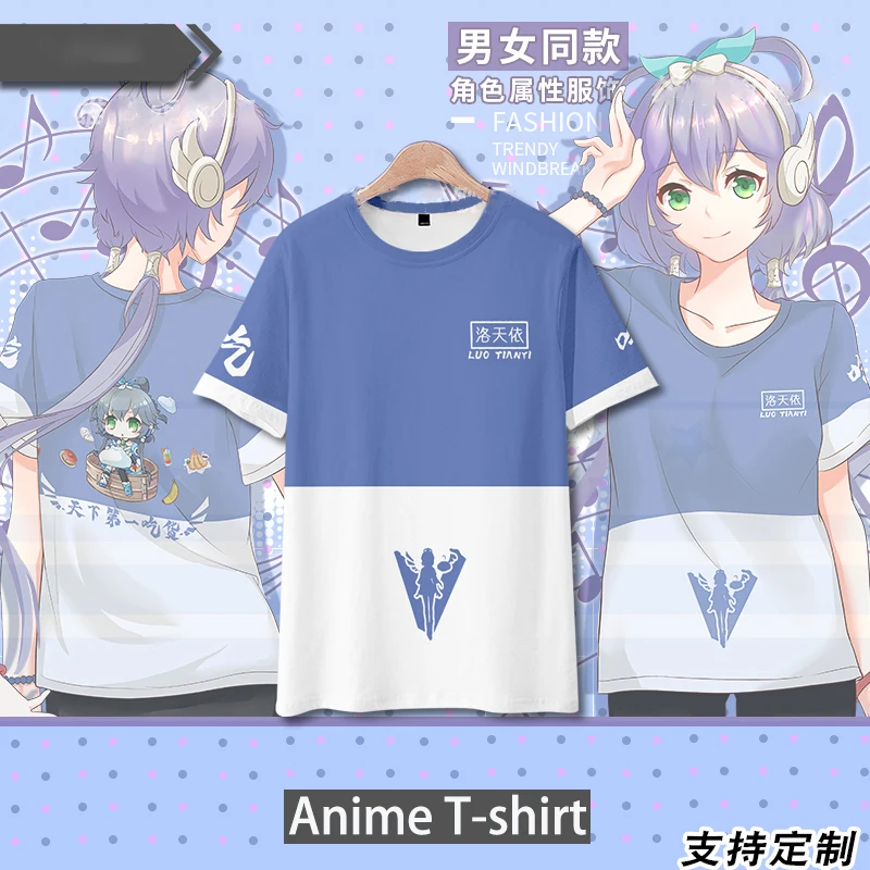 VTuber Luo Tianyi Vsinger Anime Short Sleeve T-Shirt Casual Sweatshirt Adult COS Full Color Plus Size Fashion Clothes