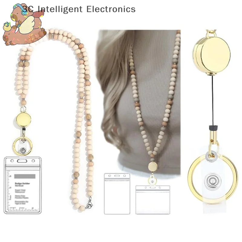 

Multi-function Keychain Lanyard Natural Beads Cruise Lanyard For Ship Cards Retractable Lanyards Women