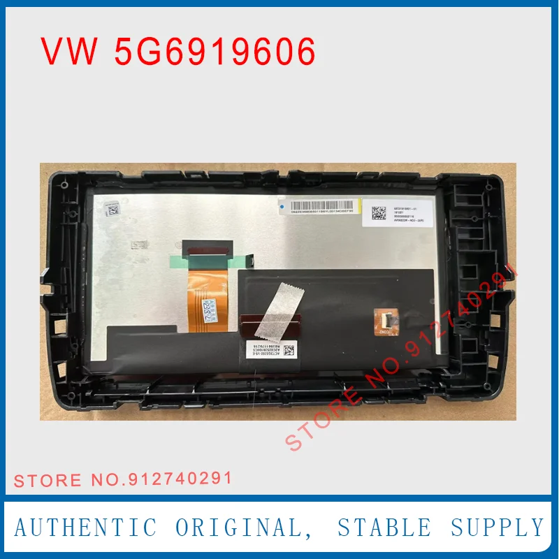 9.2 Inch LCD Display Monitor For VW 5G6919606 Discover Pro Passat B8 Tiguan Golf 7 MIB 2.5 New Car Replacement LCD Panel
