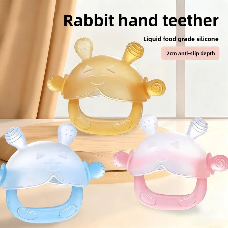 Somenie Toothpaste Food Grade Silicone Toothpaste Toothpaste Small Mushroom Anti-Eating Set Hand Artifact Baby Bite Music Toy