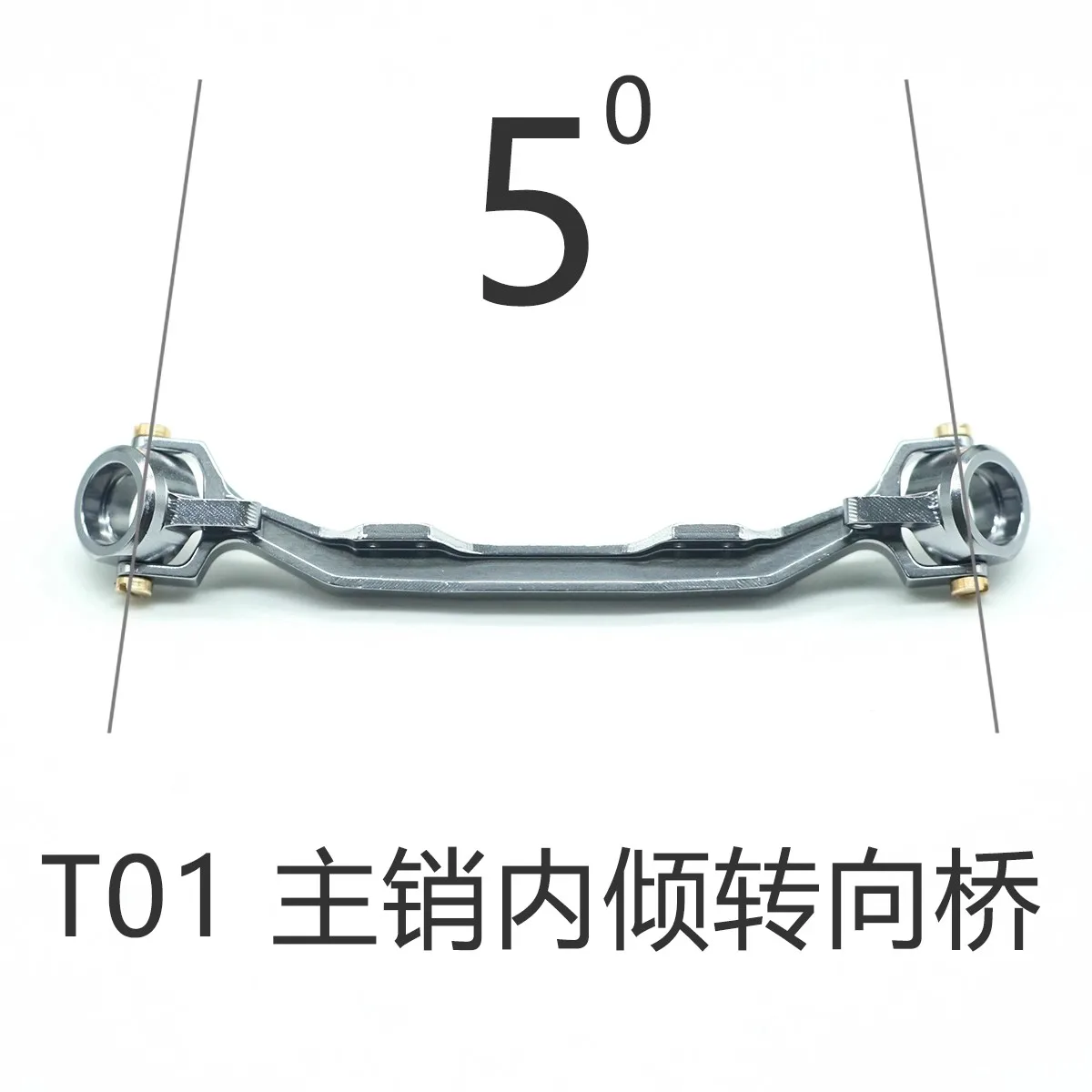 

Orlando Hunt Models 1:32 T01 Scania Tractor-Trailer Heavy Truck Mains Inboard Unpowered Front Axle Metal Part