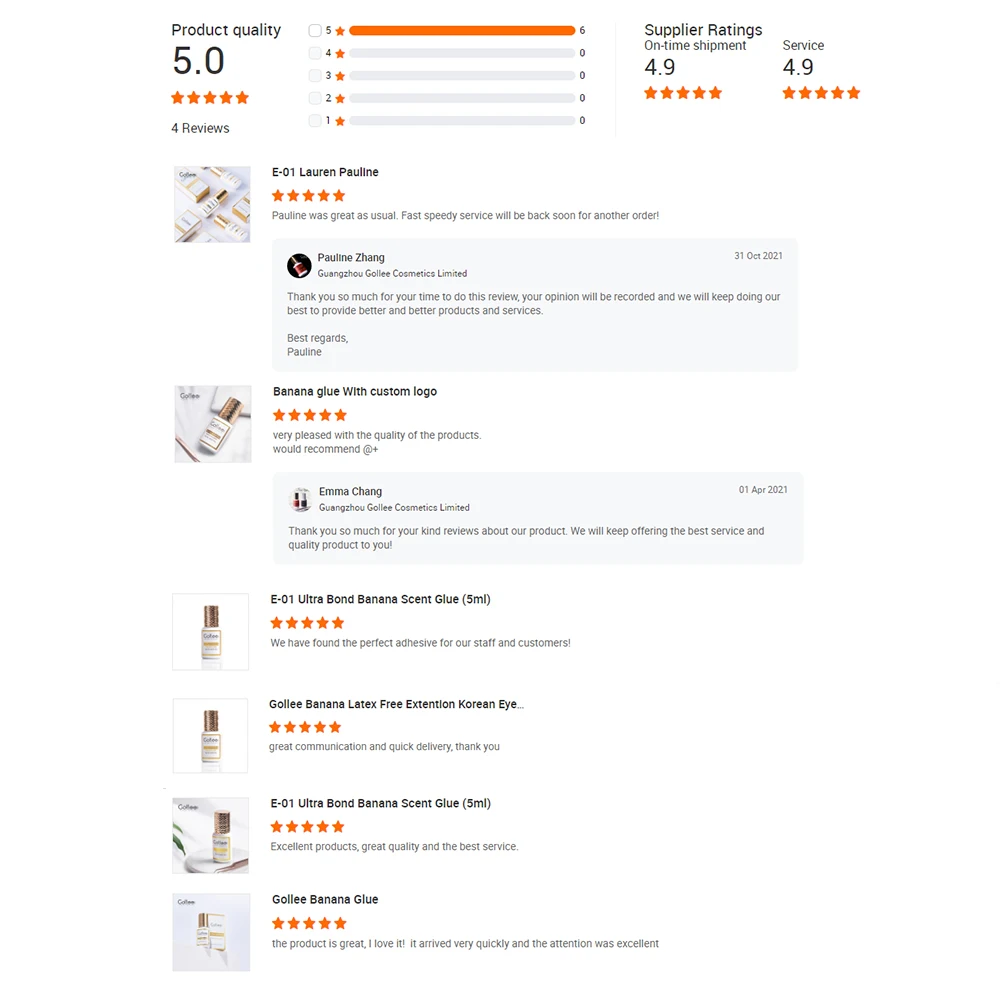 ゴーリー低刺激性無毒バナナの香りのまつげエクステ用グルー、1～2秒速乾、超強力接着、持続期間6～8週間