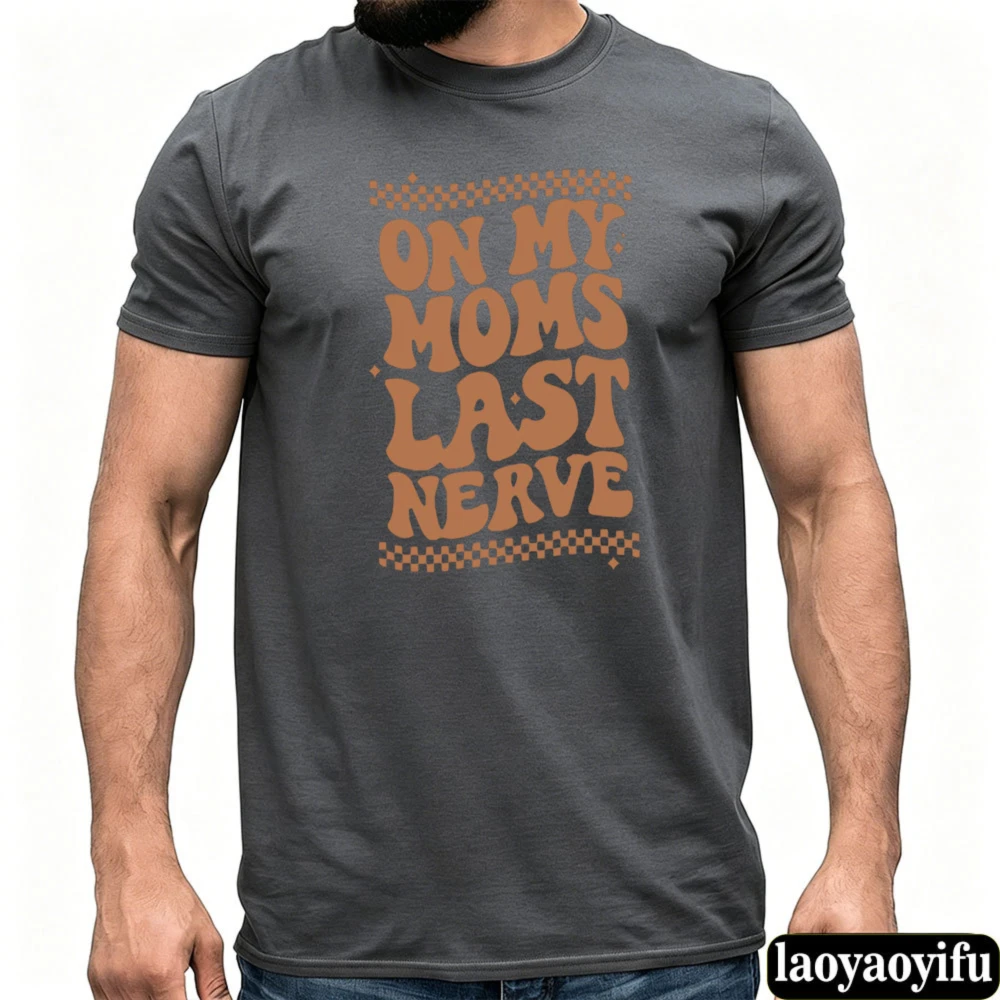 Vintage On My Moms Last Nerve Bubble Text Print T-Shirt Funny Sassy Mom Quote Checkerboard Border Graphic Short Sleeve Tees