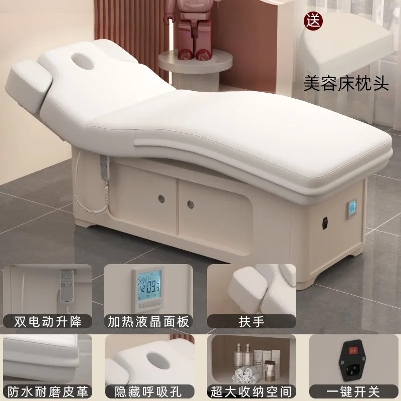 New Model Electric Massage Tables Wooden Beauty Massage Tables Salon-specific Commercial Furniture Tavoli Per Massaggi ZY40AMC