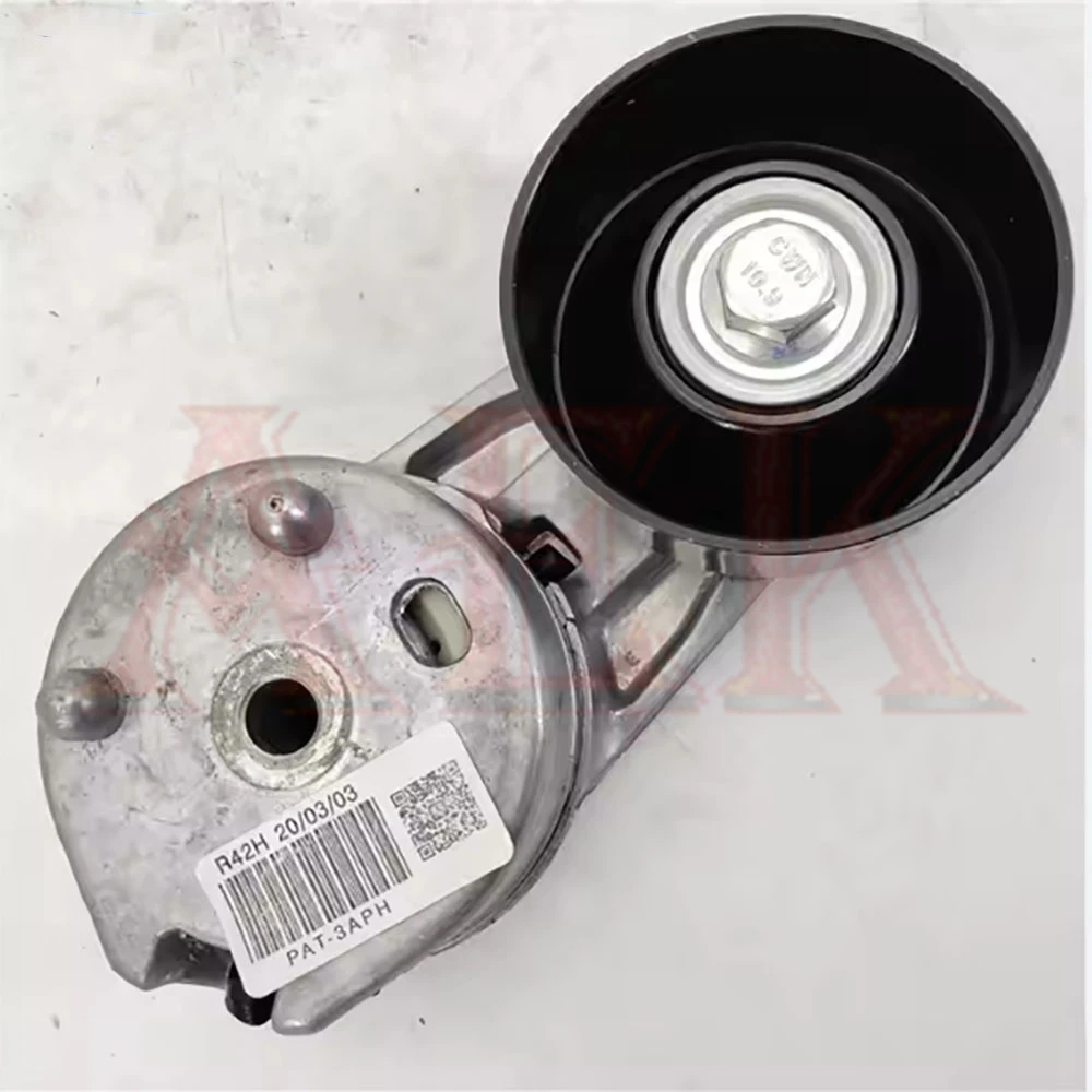 Engine Belt Tensioner For Land Rover Defender 2.2 2.4 LR033497 PQG500210