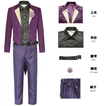 Anime Jokern Mortal Kombat 11 Cosplay Kostym Lila Kostym Set Randig Byxbälte Halloween Karneval Kostymer För Vuxna Män 10 best sales Ash costume - №10
