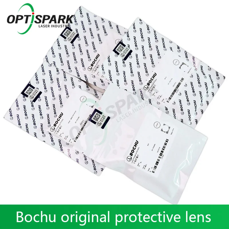 OPTISPARK BOCI Laser Accessories Nozzle BOCHU Original Laser Protection Lens D34.0T5 Baichu Black King Kong Window Film D25.4T4