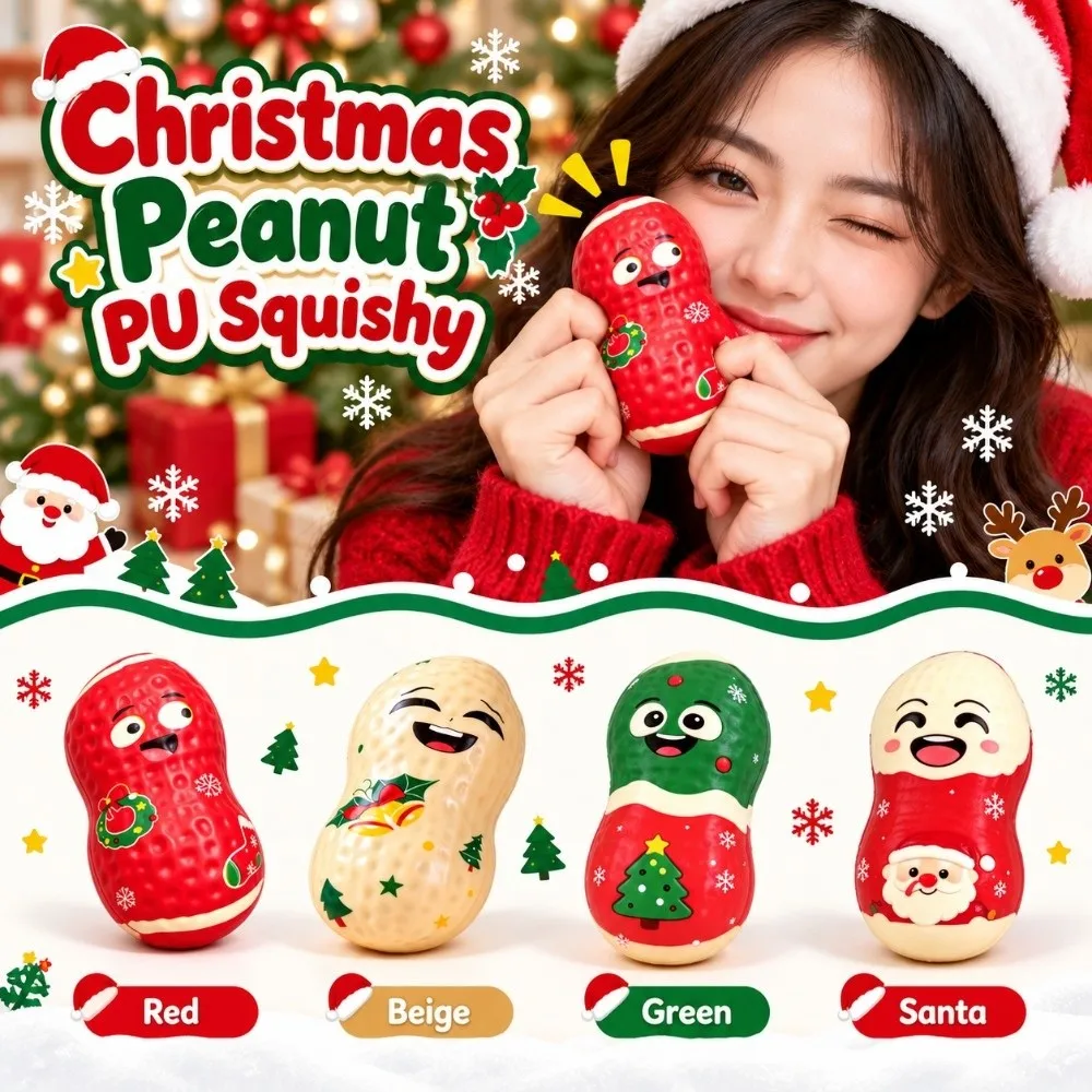 Mud Texture Christmas Peanut PU Squishy Finger-Sticking Slow Rising Good Luck Peanut Toy Hand Relax Pinch Sensory Toy