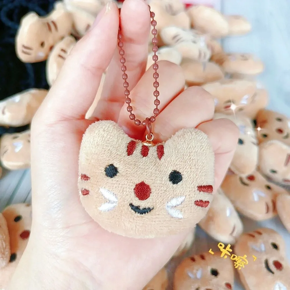 1pc Couple Plush Cat and Fish Keychain, Cute Soft Stuffed Pendant, Creative Bag Backpack Hanging Ornament, Sweet Couple Gift