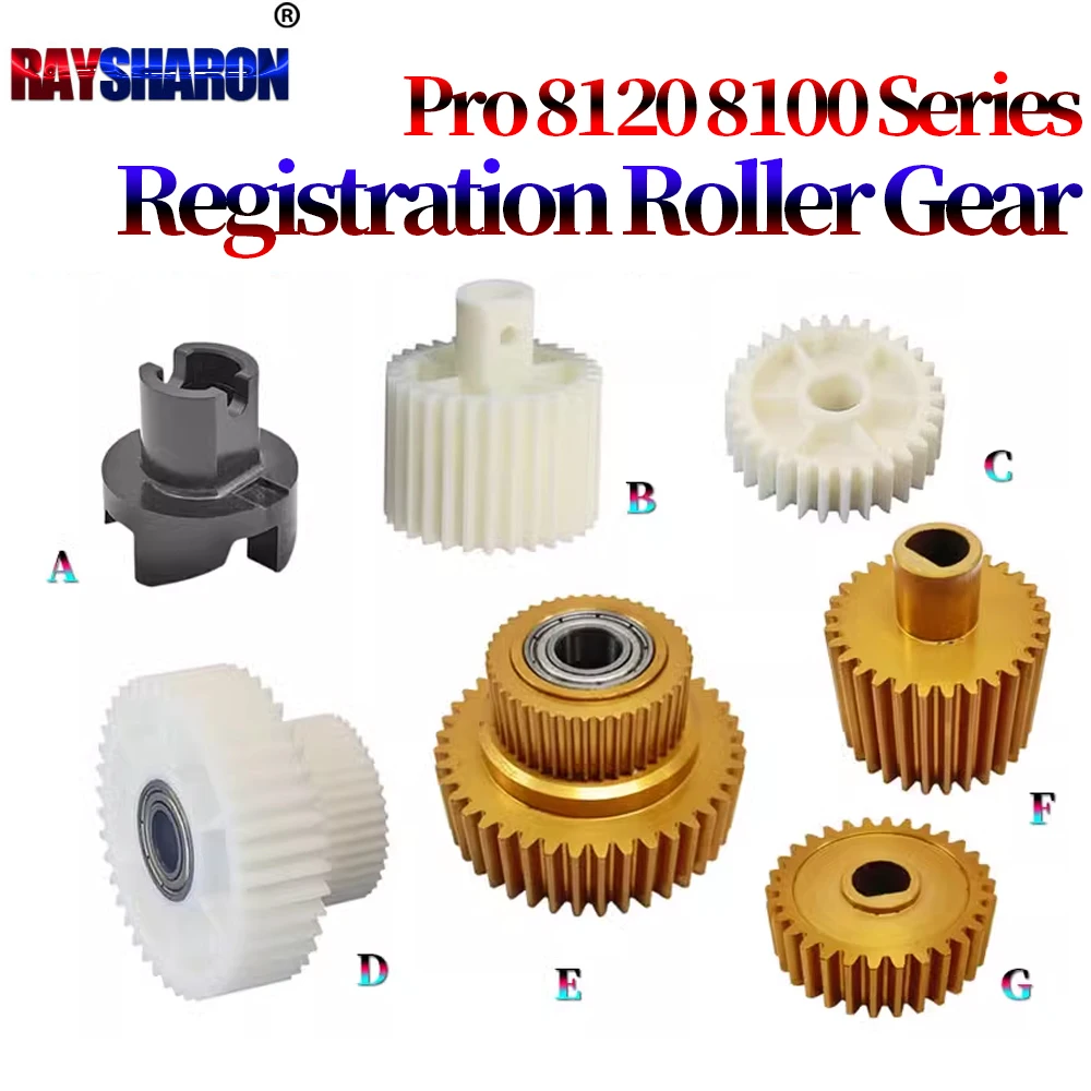 Driving Registration Roller Gear For Ricoh Pro 8100 8110e s 8120 8200EX 8300S 8310 8320 8200S 8220S 8210S