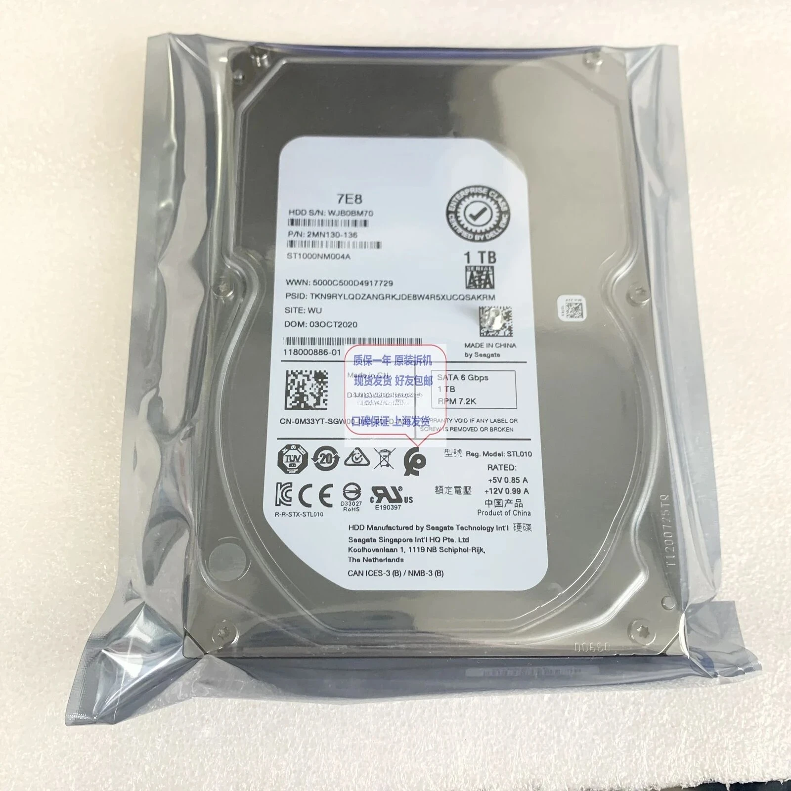 

R350 R740 R640 0M33YT ST1000NM004A 1T SATA Hard Drive Used