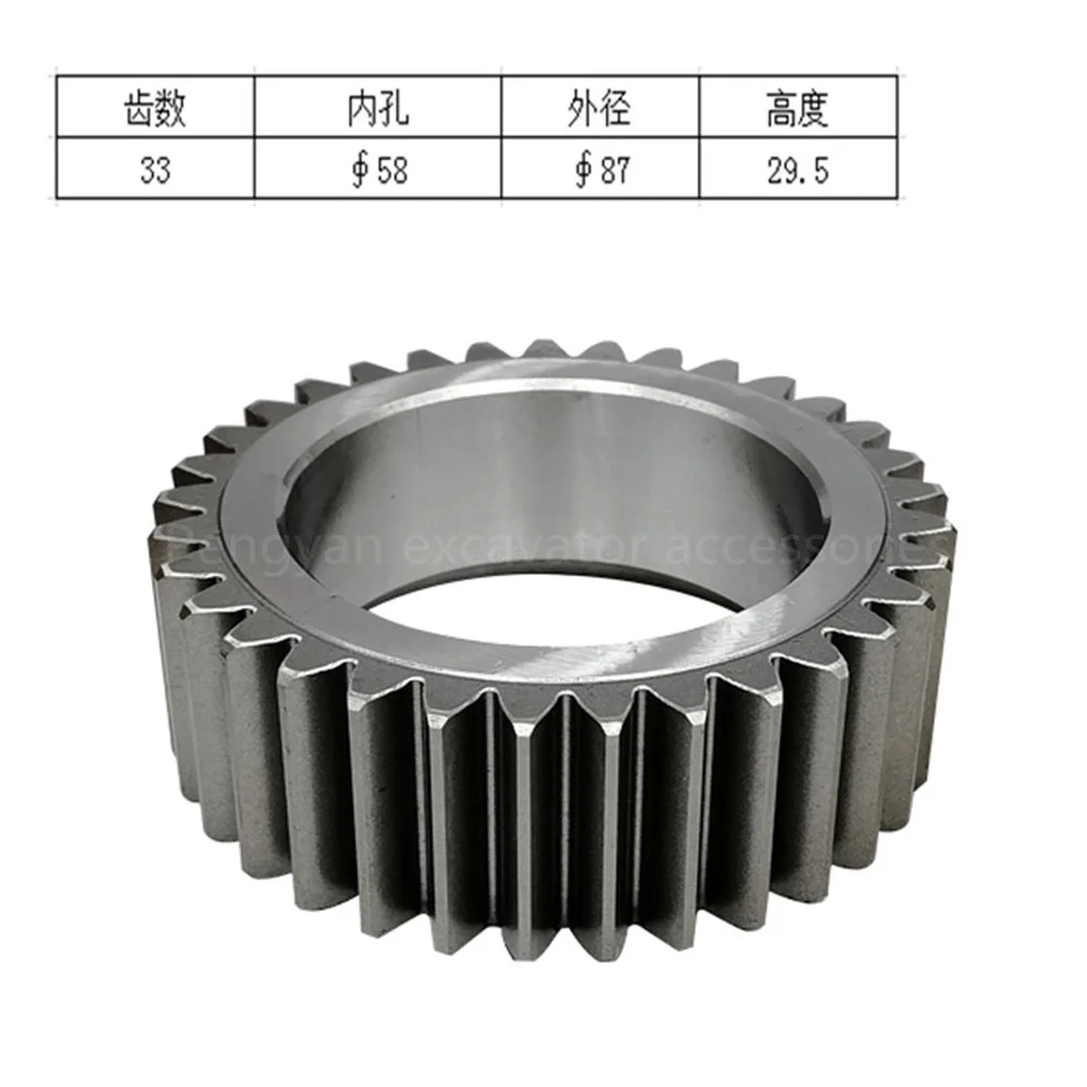 Excavator Parts For Daewoo DH55 for Doosan DX55 60-7 Travel Drive One and Two Planetary Gear Center Shaft Needle Bearing