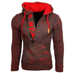 Men's Hooded Sweater Autumn And Winter New Color Matching Slim-Fit Pullover Casual Large-Size Sweater