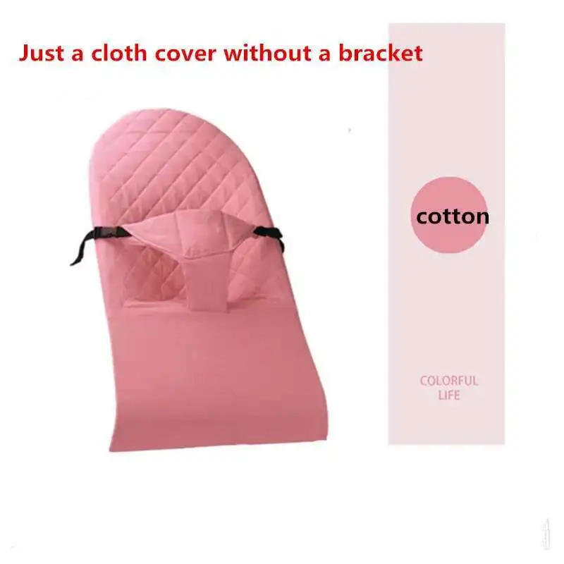 Hot Sale Comfortable Cotton Baby Rocking Chair Replacement Cloth Cover Washable Universal Baby Rocking Chair Accessories Cover
