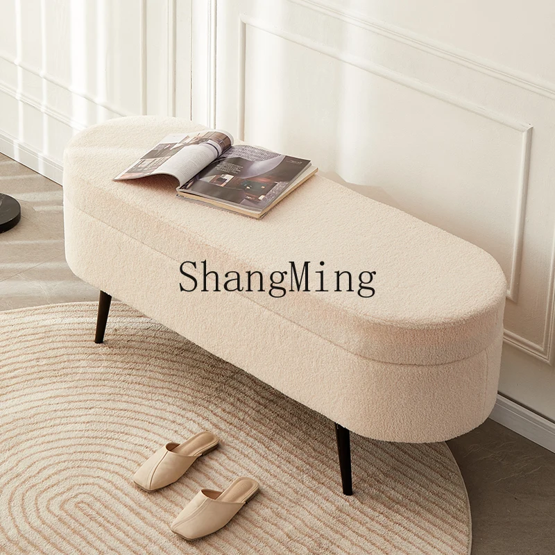 

FG lamb wool shoe changing stool simple bedside stool at home door cloakroom storage sofa bench fitting room storage