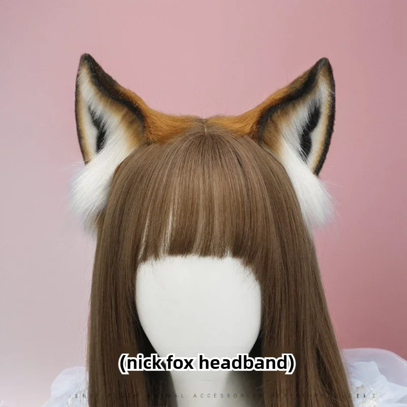 Fox Cosplay Ear Headwear Anime Movie Nick Animal Plush Tail Comic-con Stage Performance Set Man Woman Party Costume Accessories