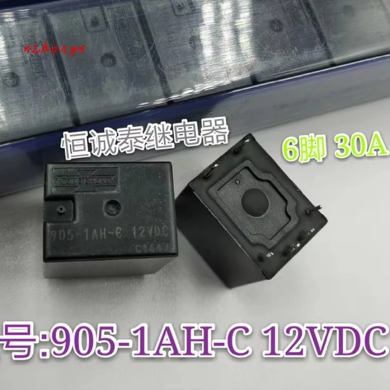 

905-1ah-c 12VDC 6-pin 30A relay