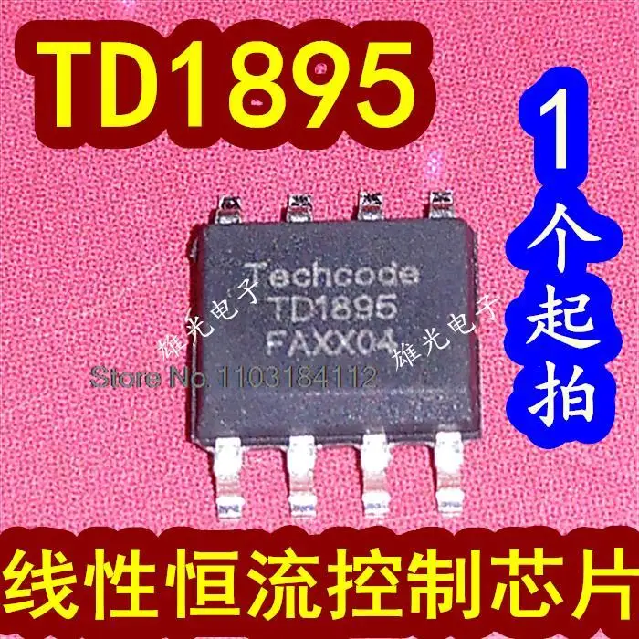 Td1895 sop8, 10 pcs/lot, td1895