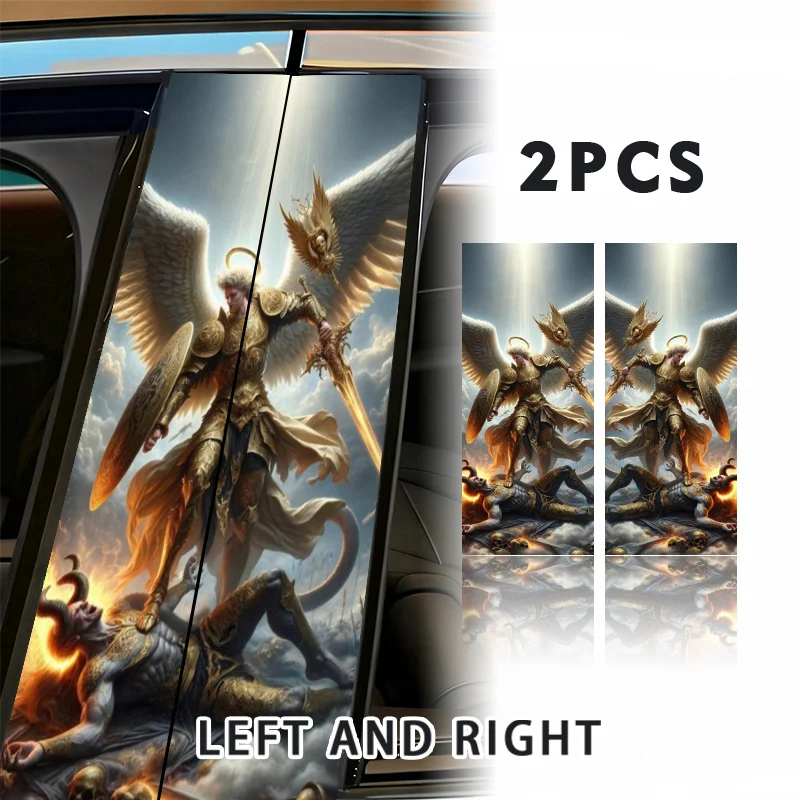 

Angel holding a sword and shield two paintings. Car sticker - waterproof self-adhesive painting, B-pillar car sticker