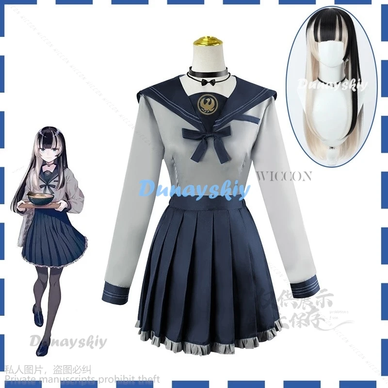 

Anime Virtual YouTuber Juufuutei Raden Cosplay Costume VTuber Hololive Wig Japan JK School Uniform Woman Lovely Lolita Suit Cos