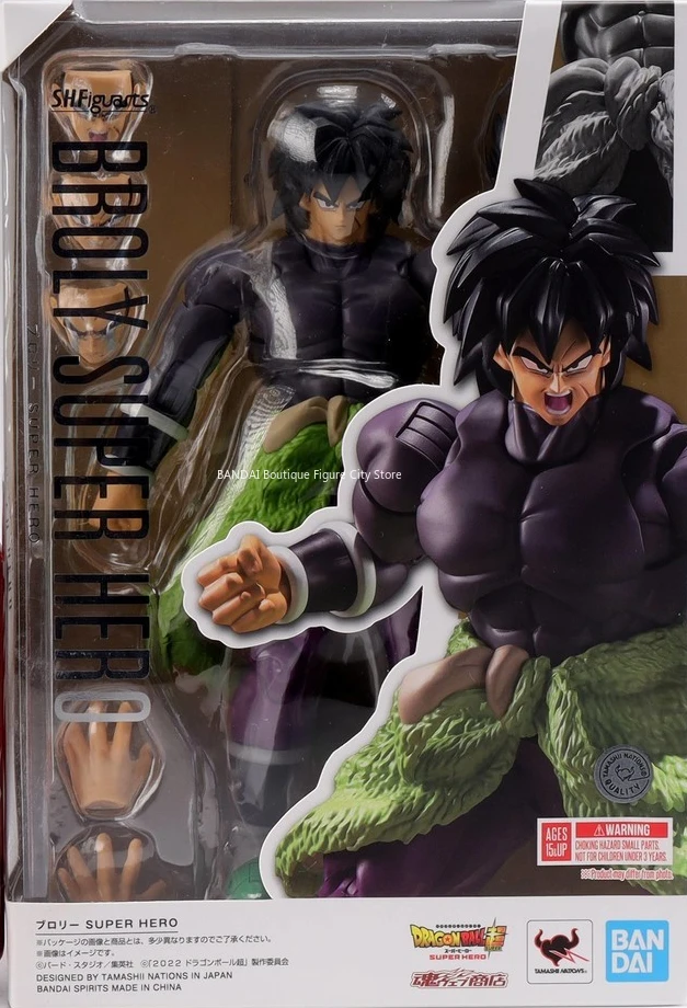 متوفر العلامة التجارية الجديدة بانداي SHF لعبة دراغون بول سلسلة برولي سوبر هيرو عمل نموذج لجسم هدية مجموعة لعبة #6