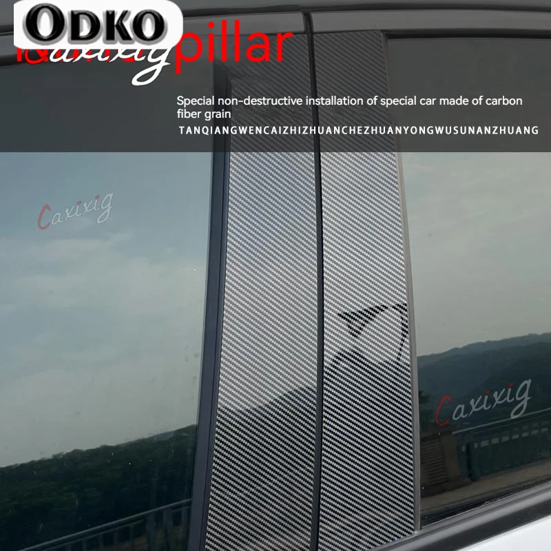 8Pcs Car Pillar Posts Window Door Moulding Trims Sticker Fit For Nissan Qashqai J11 2016 2017 2018 2019 2020-2022 Glossy Black
