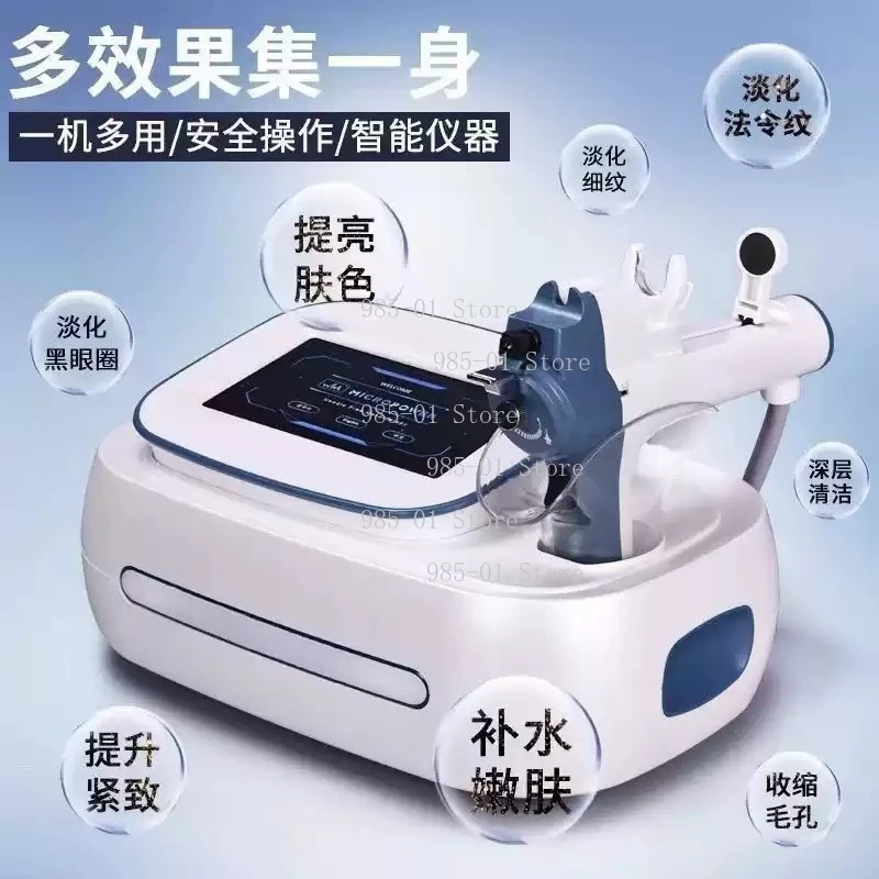 

Wrinkle Elimination Auxiliary Device - Injection Therapy Gun for Salon & At-Home Facial Care