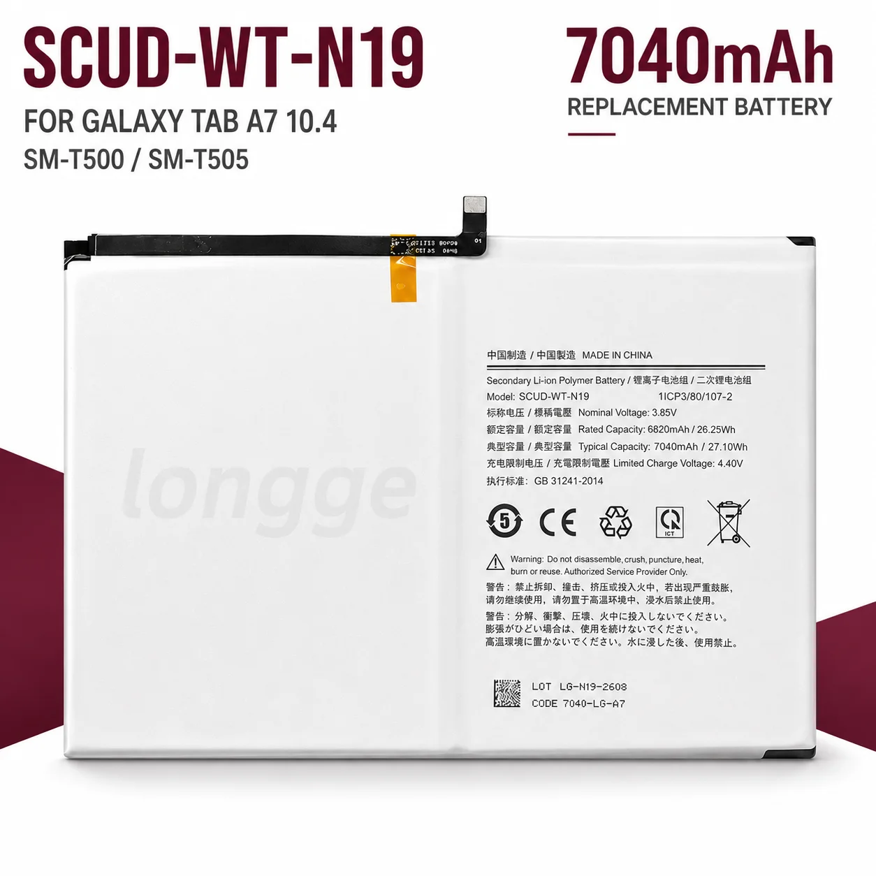 Premium Replacement Tablet Battery SCUD-WT-N19 For Samsung Galaxy Tab A7 10.4 2020 SM-T500 SM-T505 T505N Repair