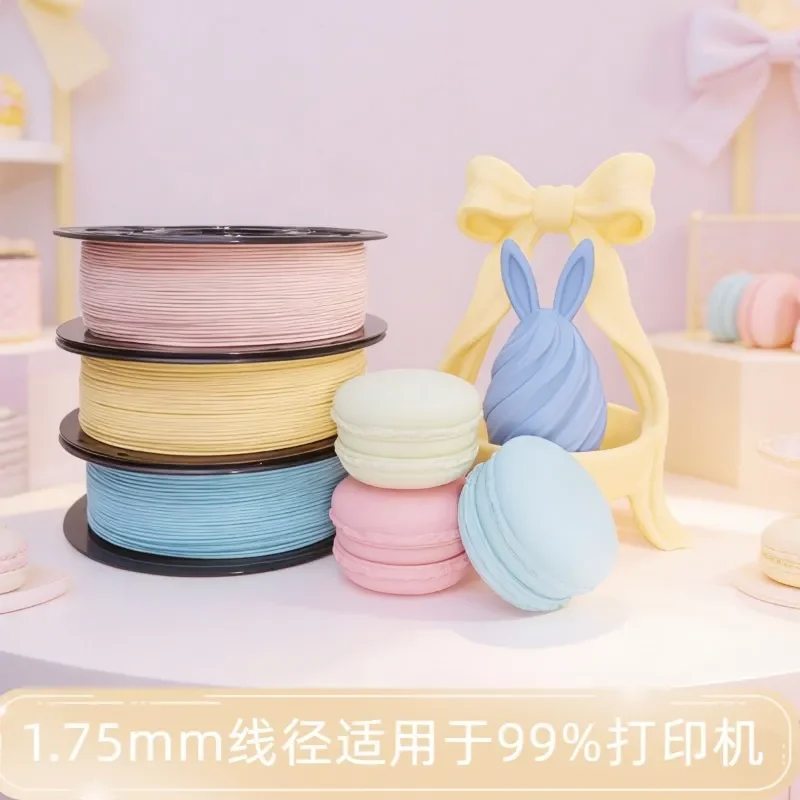 2026 hot sale Environmentally friendly 3D printing consumables PLA light-colored macaron wholesale 1.75mm wire diameter can