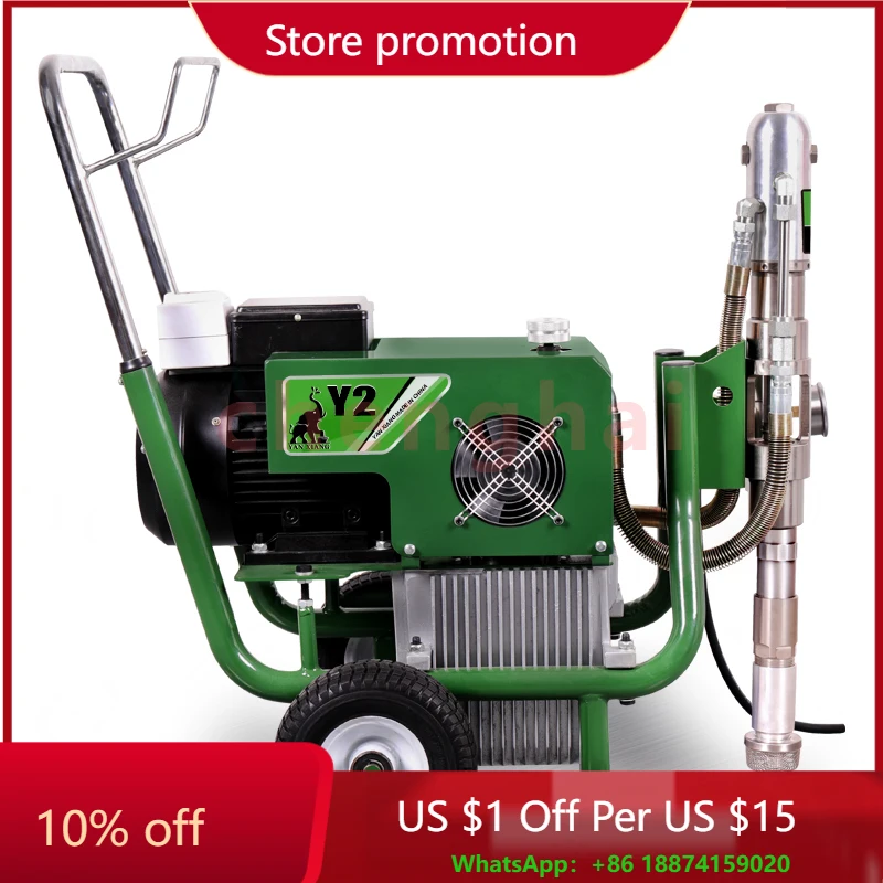 Electric Airless Pu…