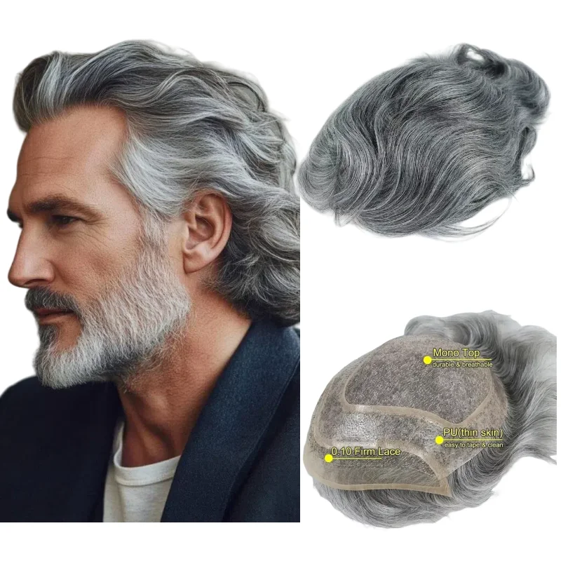 

Парик из седых волос для мужчин, кружево с пу, моно-основа из 100% человеческих волос, 8x10 дюймов | Натуральные серые смешанные цвета 1B20 # 4 4T613