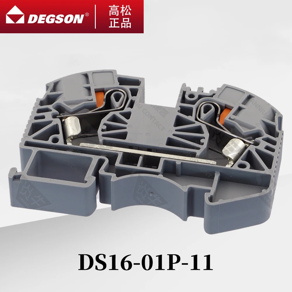 

10Pcs DS16-01P-11-00ZH/AH DEGSON PUSH IN DESIGN SPRING TYPE WIRE CONNECTOR RAIL STRAIGHT IN FOR NS35 DIN TERMINAL BLOCKS