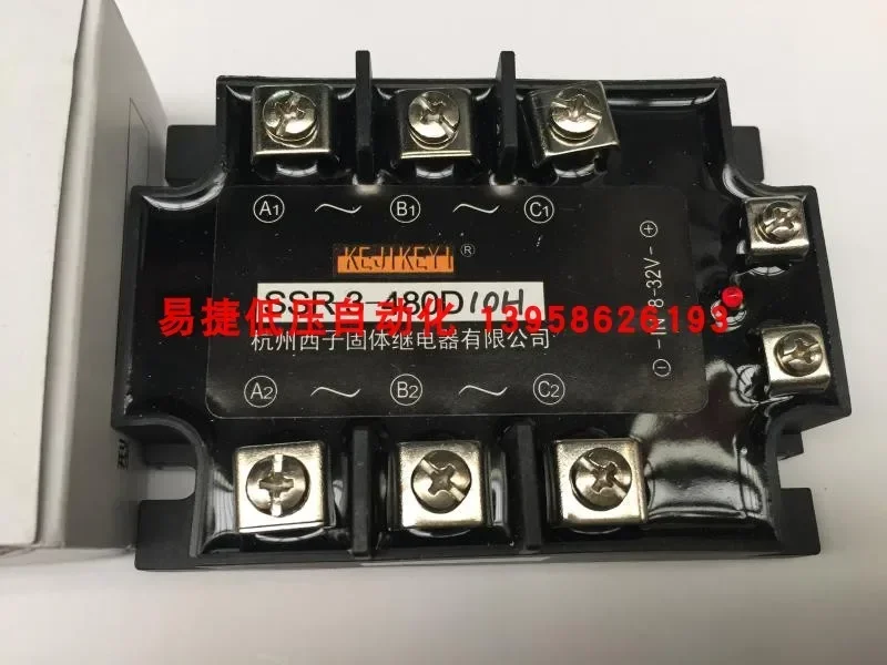 KEJIKEYI Hangzhou Xizi SSR-3-480D10H SSR-3-480D10G three-phase solid state relay