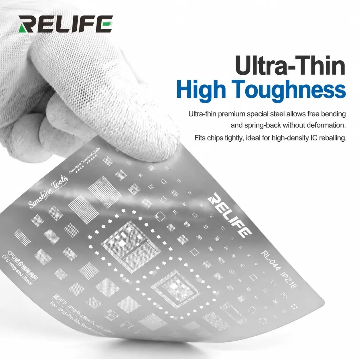 RELIFE RL-044 IPZ18 BGA Reballing Stencil for IPhone 18 A20 A20Max CPU 0.12mm Ultra-thin Special Steel Planting Tin Template
