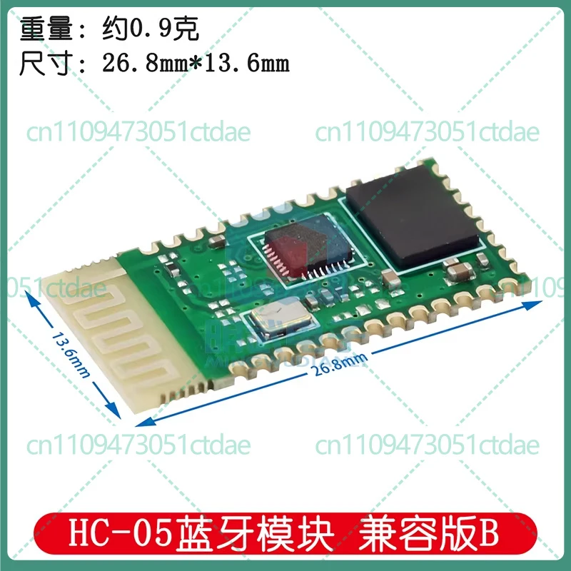 5-25PCS For HC-05 Bluetooth to Serial Module CSR Master Slave