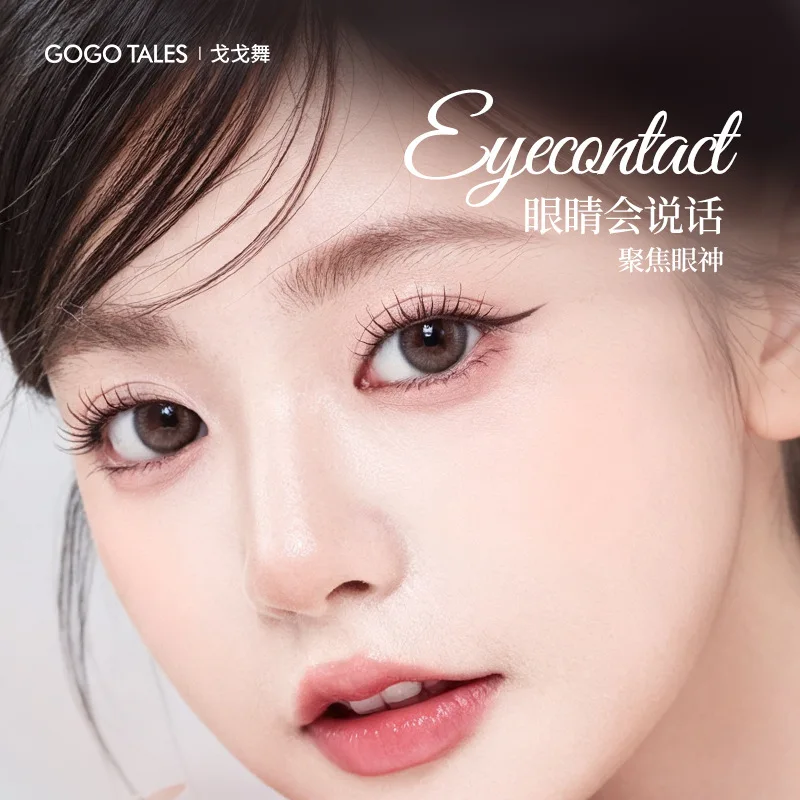 GOGO TALES Ultra‑fine Liquid Eyeliner Pen, Soft Brush Tip Waterproof Smudge‑proof Black Eyeliner, Easy to Use for Novice Eye