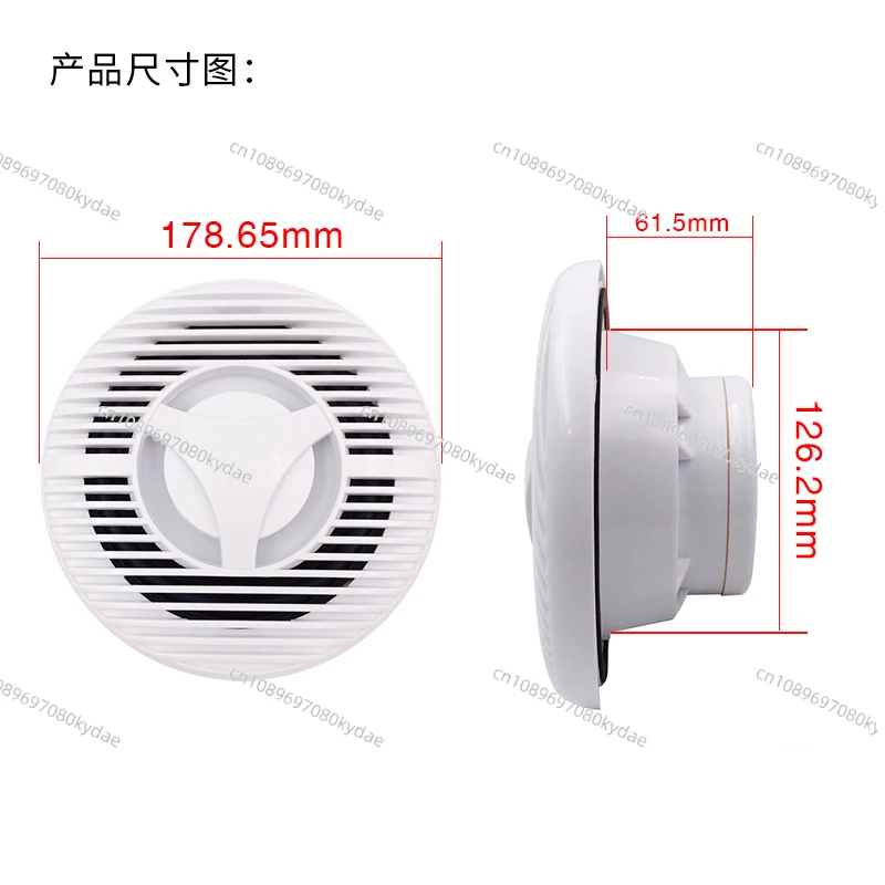 Waterproof Speaker Audio 6.5 Inch Modified Speaker Car Marine Speedboat Yacht Ship Motorboat Accessories