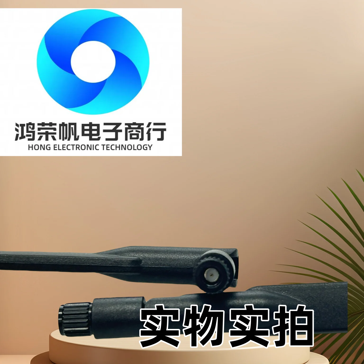 for 00xj094 M710Q M910Q P330 P320 M720 Wifi Antenna Rod