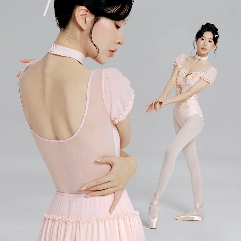 Women's Ballet Leotards Adult Bouquet Printed Mesh Splice Dance Bodysuit Adult Short Sleeve Dance Yoga Gymnastic Leotards