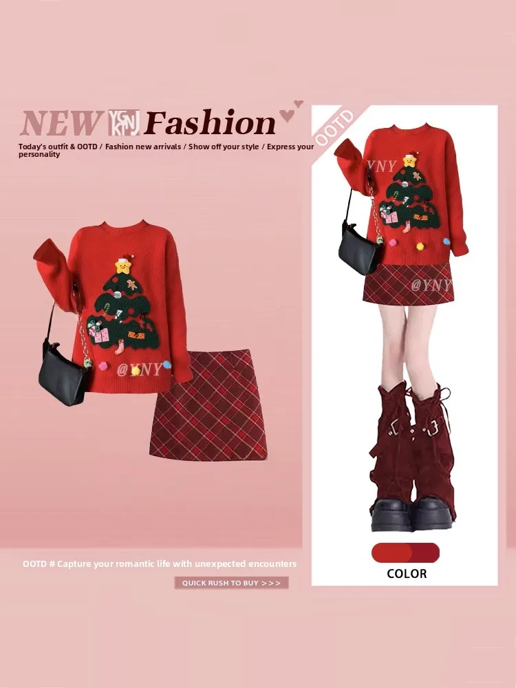 

Круглый свитер и юбка с дизайном Cisas Tree, женский зимний комплект морской волны длиной до пола, студенческий костюм