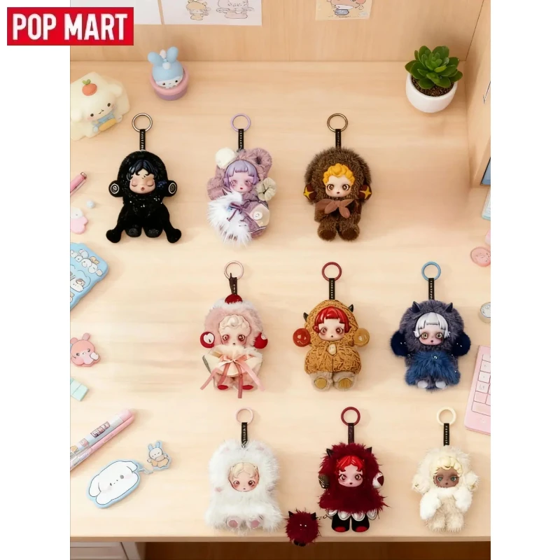 

POP MART SKULLPANDA You Found Me! Series Plush Doll Pendant Mystery Box Genuine Blind Box Guess Bag Ornament Figurines Home