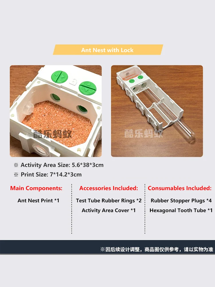 3D-printed ant nest with unlimited expansion capabilities, featuring dry and wet separation, compatible with 18mm/20mm diameter