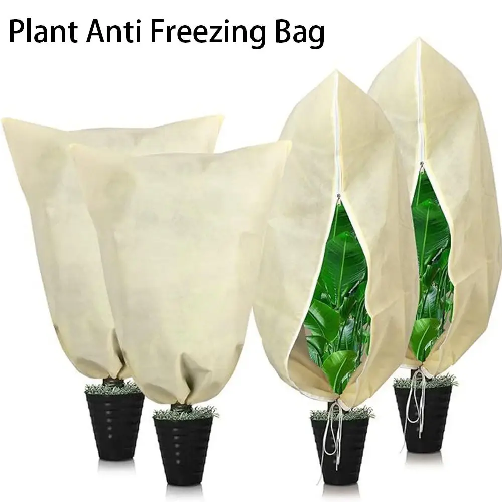 Foldable Non-woven Winter Plant Protection Bag With Zip Drawstring Against Cold Plant Warm Cover Plant Cover Outdoor Yard